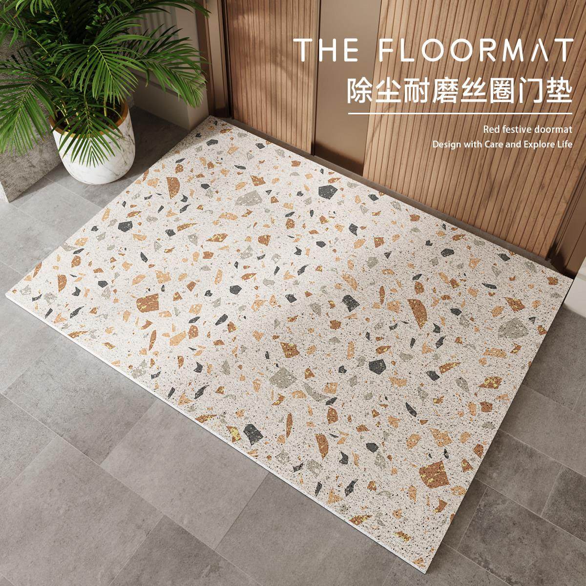 丝圈地垫入户门垫进门口除尘防滑脚垫刮泥蹭土加厚可裁剪玄关地毯,居家布艺,入户地垫,淘宝优惠券,粉丝福利购,淘宝优惠卷