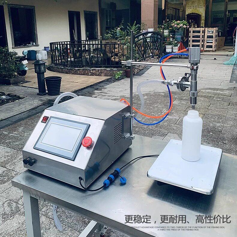 磁力泵伺服灌装机液体自动定量耐高温超耐腐蚀性耐强酸强碱溶剂