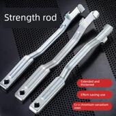 汽车轮胎扳手扩展工具扭力加长器扳手延长加厚防水套筒扳手加力杆