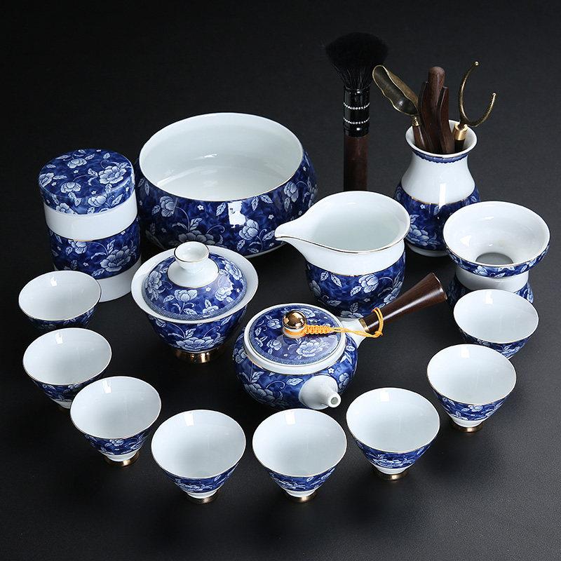 尚云品 青花瓷整套茶具套组家用盖碗茶壶茶杯办公室陶瓷功夫茶具