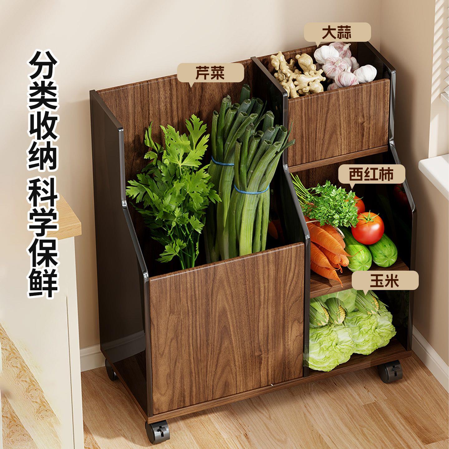 厨房置物架家用收纳架蔬菜架多功能落地小推车移动菜篮果蔬放置架