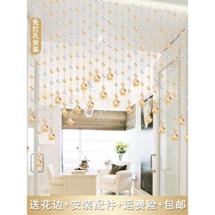 水晶珠帘新型门帘C23大落差隔断帘客厅入口通道卧室免打孔珠帘