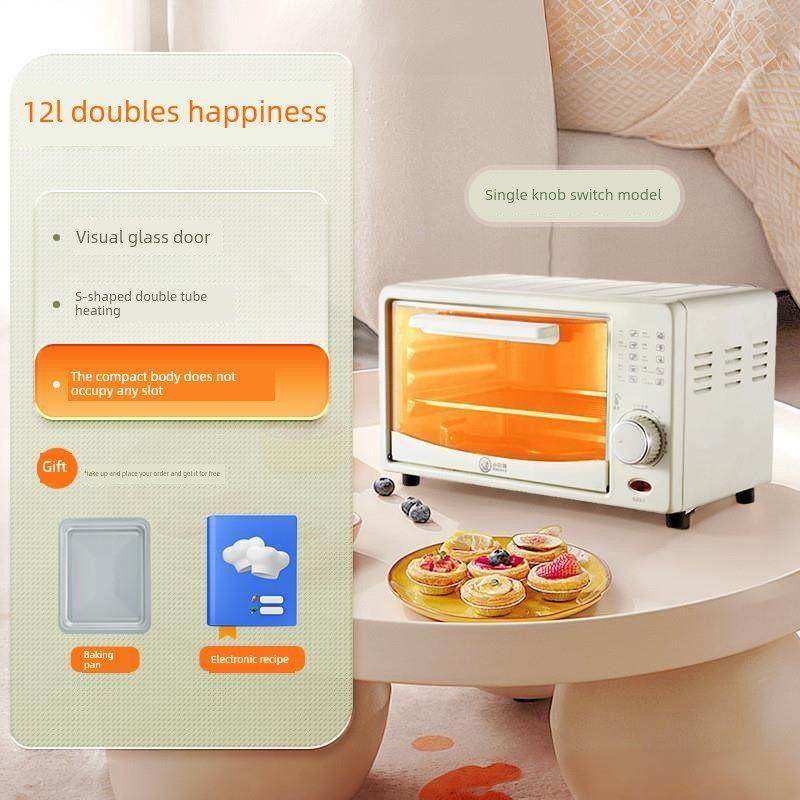 微波炉小烤箱一体家用商用小型2024新款迷你家庭的多功能全自动热