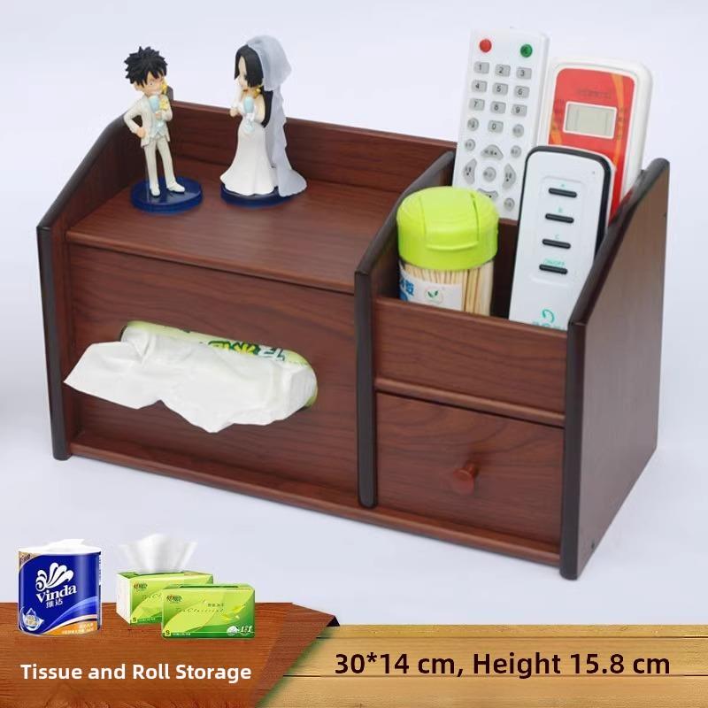 桌面收纳盒大容量客厅家用纸巾盒咖啡桌遥控器多功能木制收纳架