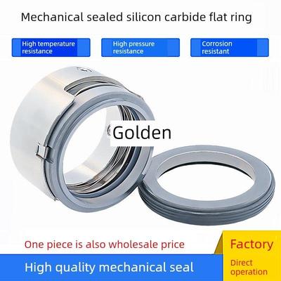 机械密封件水封化工泵M7N/M74-25/30/35/40/43/45/50/53/55耐腐蚀