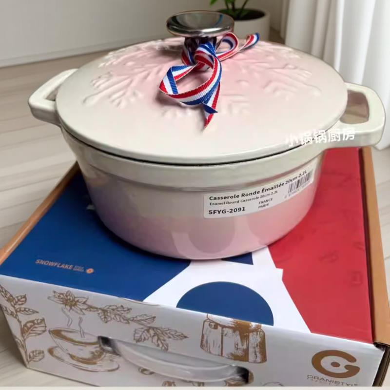 家用20/24CM雪花锅妈咪锅炖锅砂锅汤锅白珐琅粉铸铁锅珐琅锅