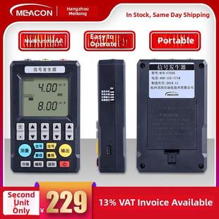 美控MIK-702S信号发生器sup-c703电流电压模拟量手持过程校验仪