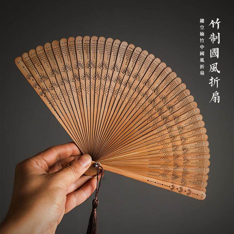 全竹折扇镂空小扇子可携式折叠扇旗袍汉服舞蹈扇覆古典中国风女式