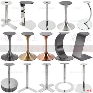 轻奢不锈钢茶几脚桌子腿岩板边几大理石角几金属铁艺桌腿底座支架