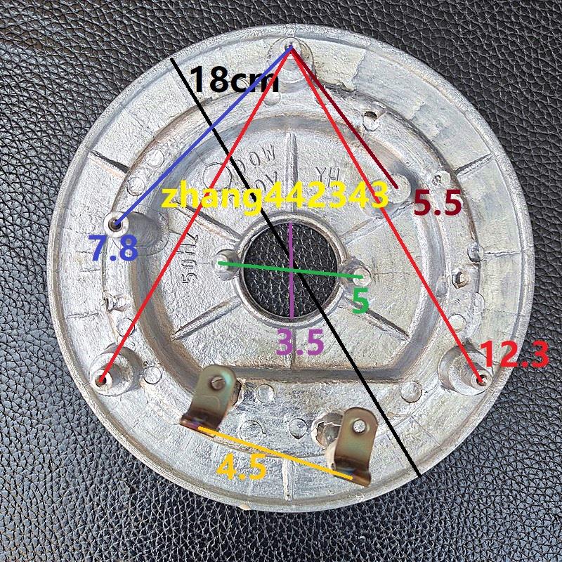 HAP韩派HP-40H9/40H6/40H3/40H12/50H11发热盘加热盘电热盘1300W