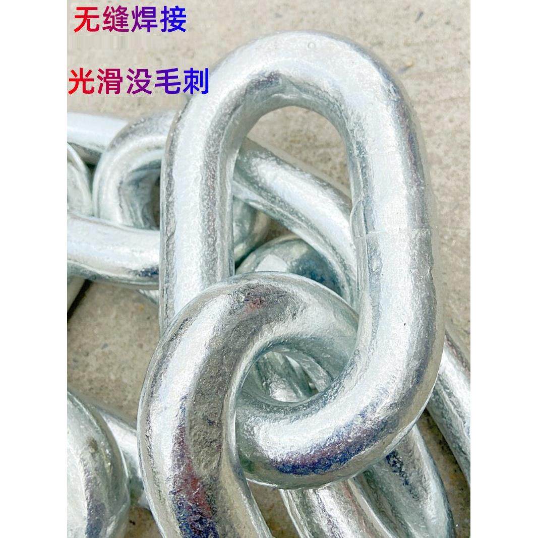 特大铁炼条镀锌加粗铁炼牵引炼船用无档锚炼负重炼比特犬训练铁炼