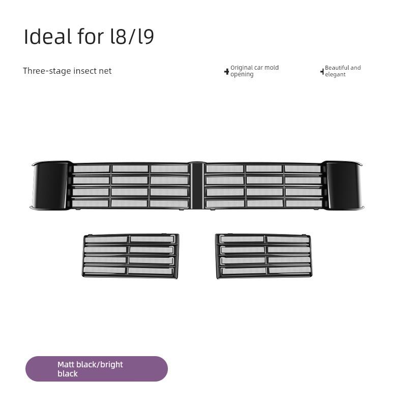 理想L9/L8/L7防虫网改装防尘保护罩三段式中网汽车专用品神器配件
