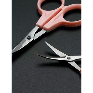 有点里米绣花上翻剪刀手绣线剪刀十字绣裁剪缝纫小剪刀弯头