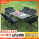 户外折叠桌椅可携式 蛋卷桌钓鱼椅摆摊烧烤椅超轻露营野餐桌椅套装