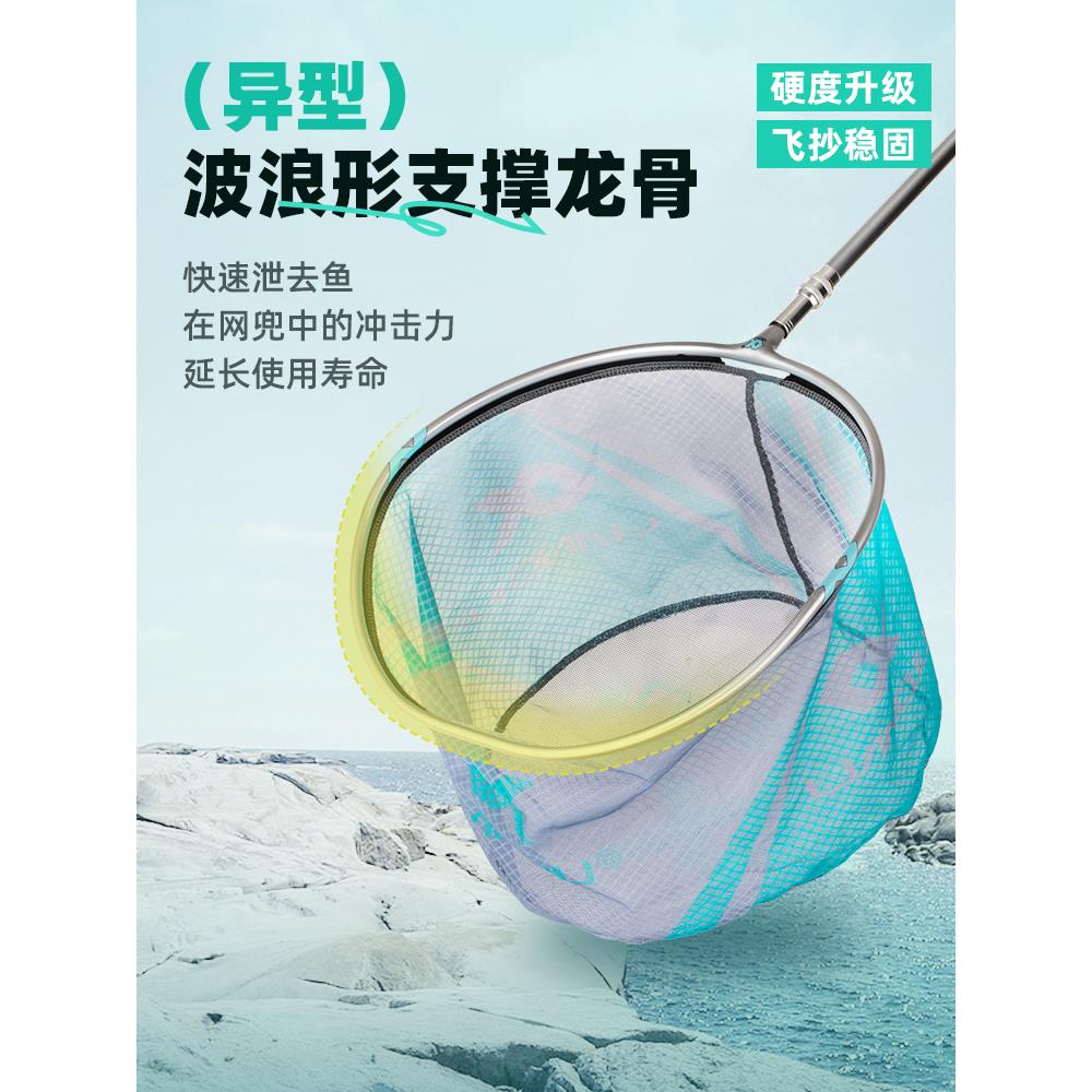 新款连球抄网套装高碳素超硬超轻竞技捞鱼钓鱼大物全套抄网头网兜