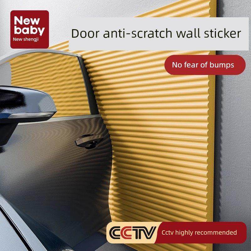 车库停车防撞条柱子车位墙面汽车海绵软包防撞墙垫墙贴墙壁贴车门