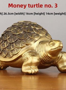 黄铜乌龟摆件金钱龟装饰品铜龟乔迁开业礼品金龟工艺品办公室客厅
