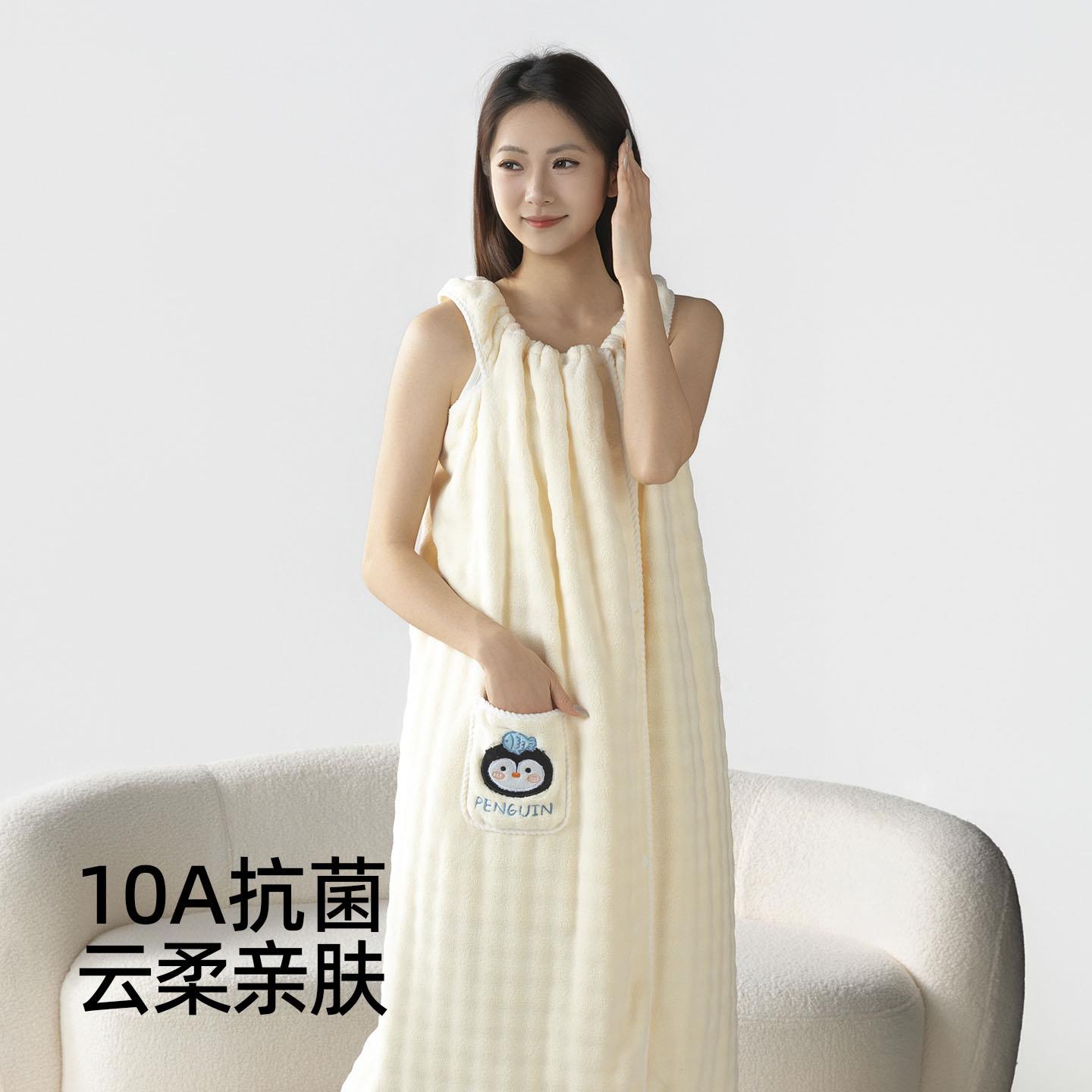吊带浴裙可穿式浴巾家用超强吸水速干不掉毛2026新款家用浴巾浴袍