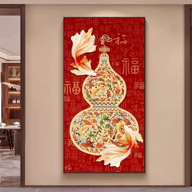 招财锦鲤葫芦5d钻石画2025新款客厅大气高端玄关百福图贴钻十字绣