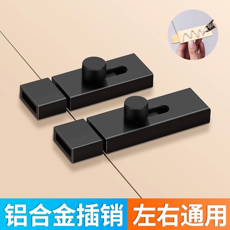 插销门栓免打孔玻璃卫生间木门铁门锁扣门闩厕所浴室防盗固定门扣