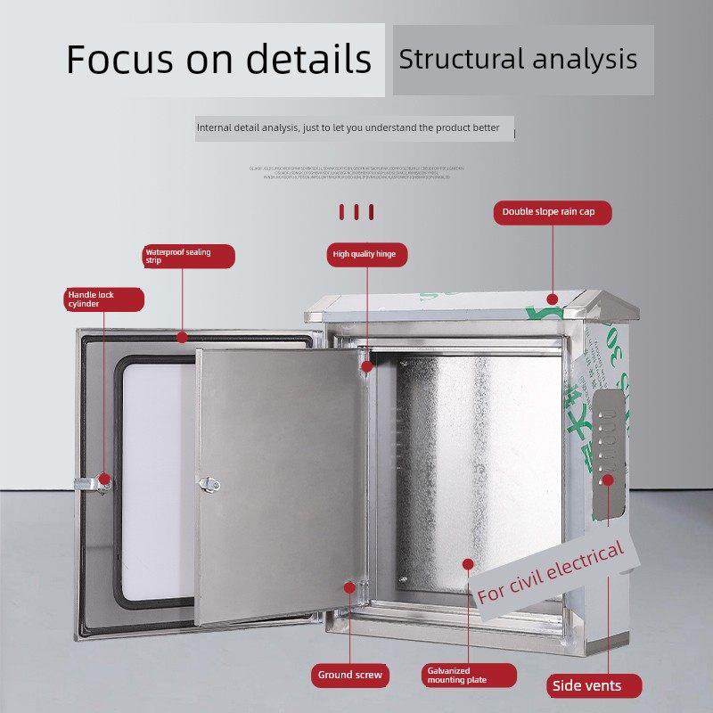 室外双门防水防雨箱监控仪表电气箱304不锈钢配电箱内外门控制箱