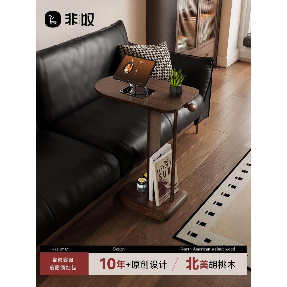 无标记实木边桌客厅沙发边柜小茶几北美黑胡桃家庭小公寓茶几茶几,住宅家具,角几/边几,淘宝优惠券,粉丝福利购,淘宝优惠卷