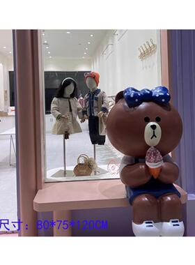 网红棕熊雕塑奶茶店商场入口签到照片户外玻璃纤维卡通兔子大装饰