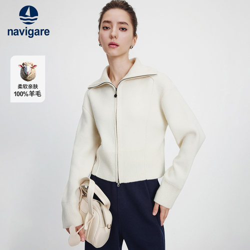 Navigare意大利小帆船纯羊毛针织衫外套女士秋季新款通勤开衫毛衣
