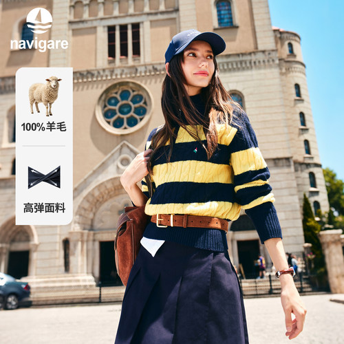 [100纯羊毛]Navigare小帆船2026秋季撞色条纹女士绞花针织衫毛衣