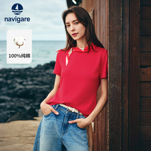 [全棉]Navigare意大利小帆船2026夏季新款休闲女柔软红色短袖T恤