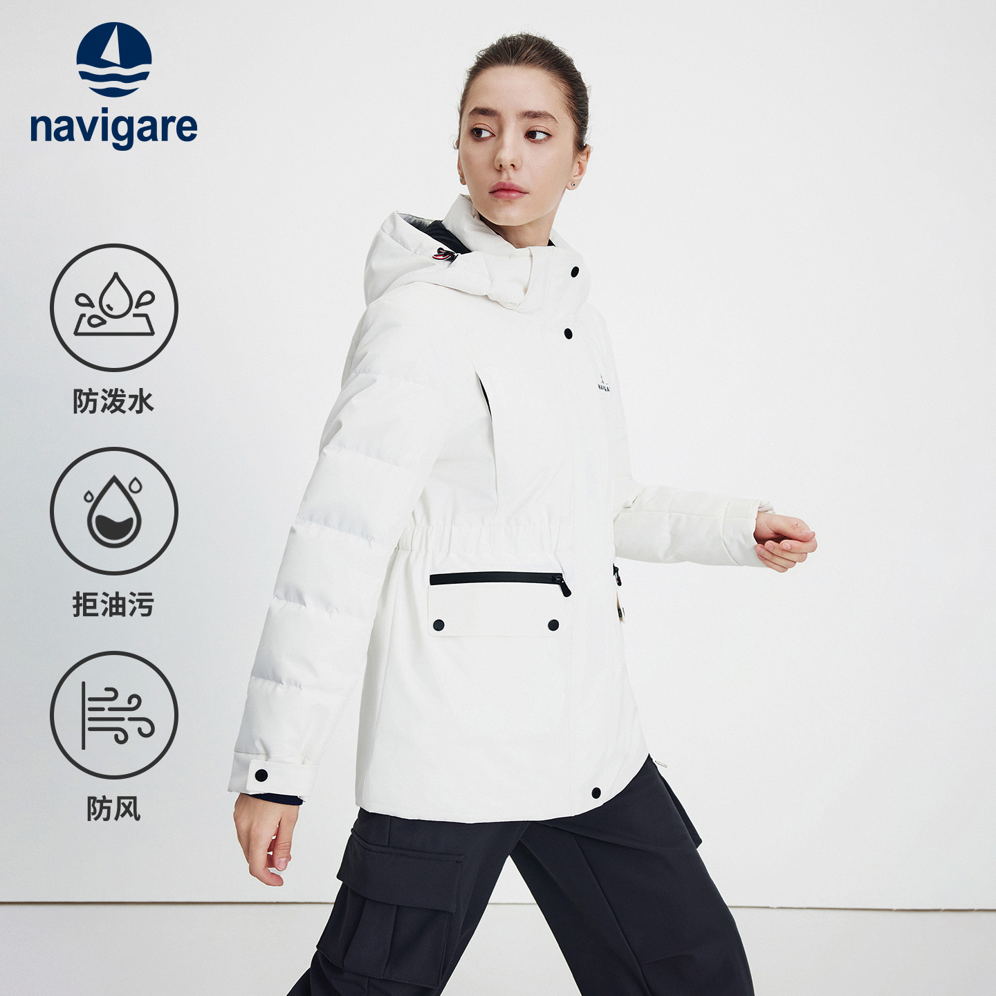 [三防]Navigare意大利小帆船白色休闲羽绒服女士冬季新款保暖外套