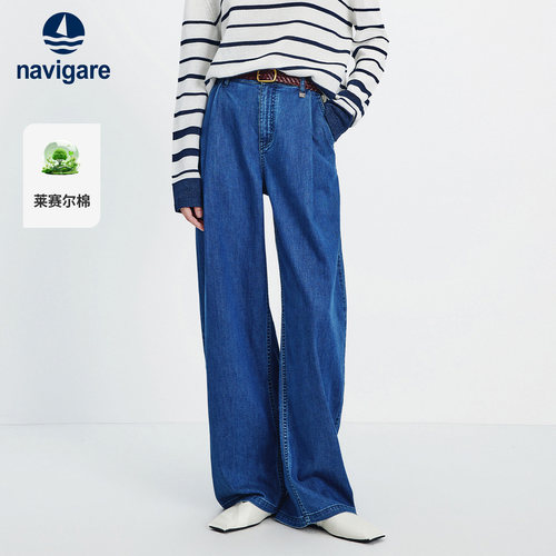 Navigare意大利小帆船阔腿松弛感牛仔裤女士秋季新款深蓝色长裤子