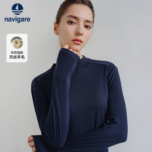 Navigare意大利小帆船长袖T恤女2026秋季新款羊毛打底薄款体恤衫