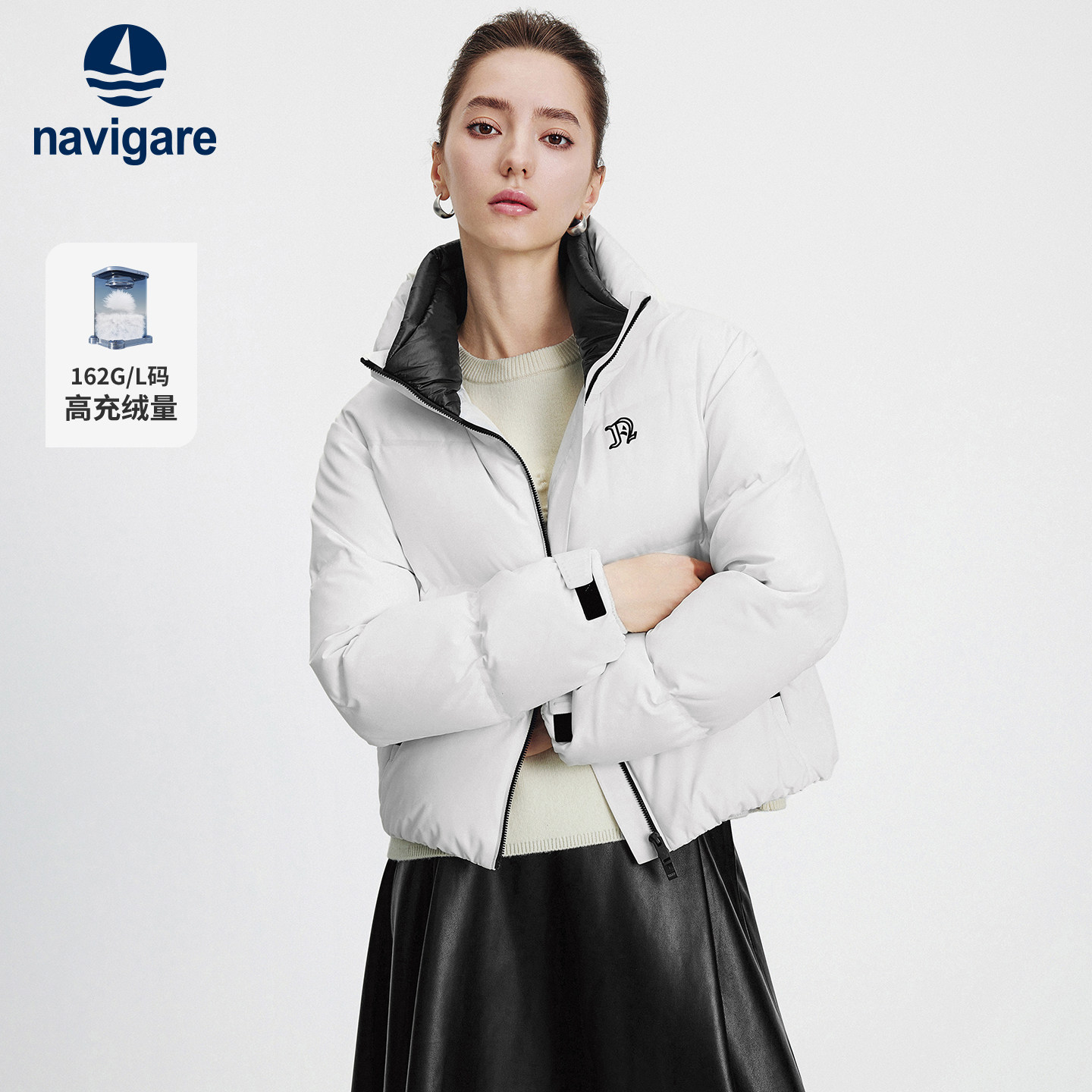 Navigare意大利小帆船白色羽绒服女2025冬季新品短款加厚保暖外套