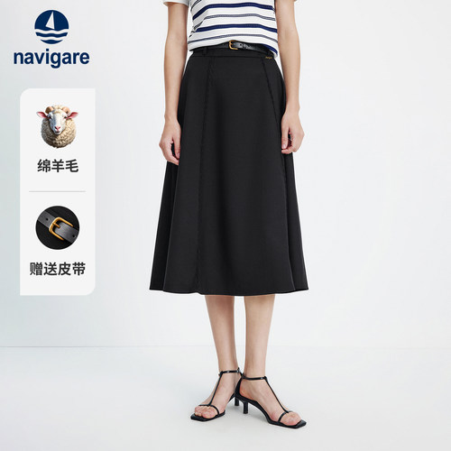 Navigare复古羊毛A字半身裙