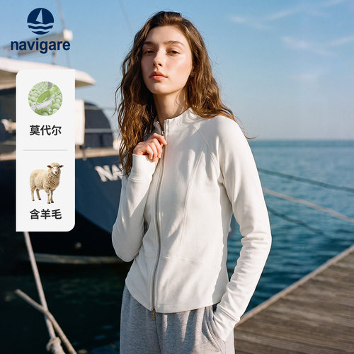 Navigare小帆船2026秋季休闲运动白色修身显瘦长袖T恤高弹外套女