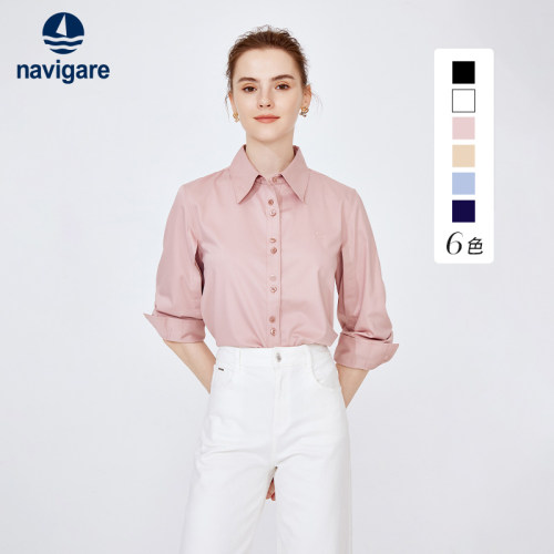 Navigare通勤长袖女士衬衫