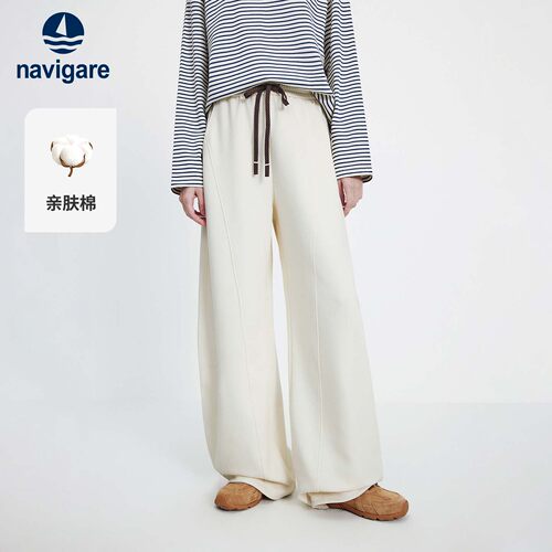 Navigare意大利小帆船2026新款抽绳阔腿女宽松休闲香蕉弯刀长裤子