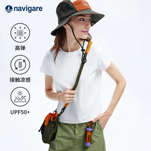 [凉感]Navigare小帆船2026夏季新款轻薄短袖体恤白色女士防晒T恤