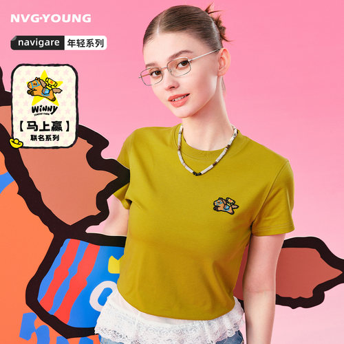 POPSUNDAY马上赢联名Navigare小帆船夏季新款女士休闲短袖T恤上衣