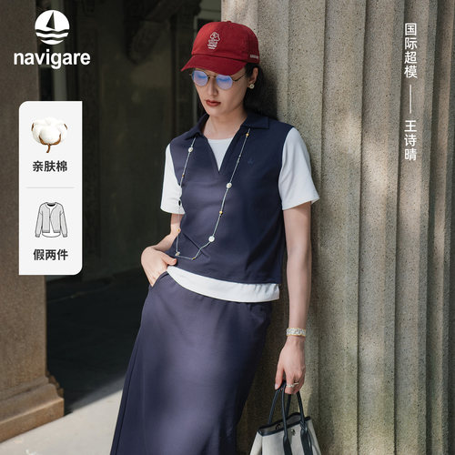 [王诗晴同款]Navigare小帆船26夏季新款假两件翻领短袖休闲POLO衫