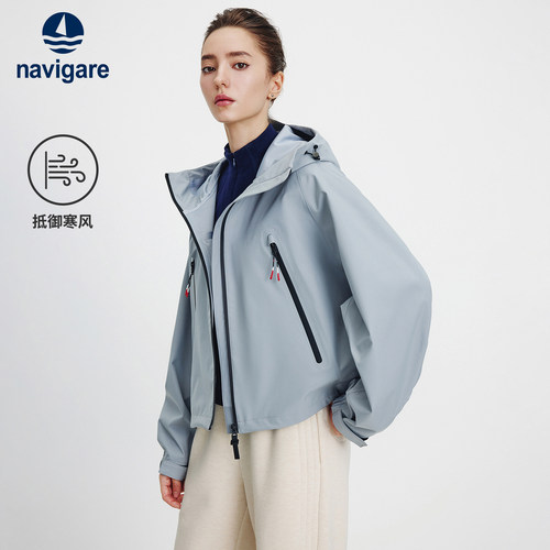Navigare意大利小帆船2025秋季新款女士休闲户外夹克衫连帽短外套