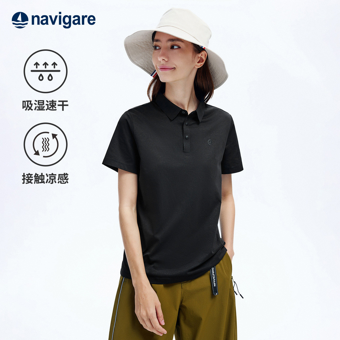 [速干]Navigare小帆船2026夏季新款休闲polo衫女士凉感短袖T恤