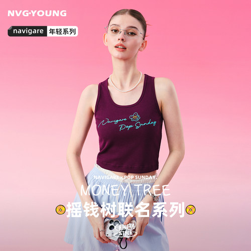 POPSUNDAY摇钱树联名Navigare小帆船夏季新款修身高弹女吊带背心