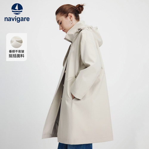 Navigare意大利小帆船秋季新款连帽外套女休闲阔版通勤中长款风衣