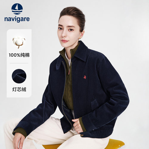 [纯棉]Navigare小帆船秋季新款老钱风翻领灯芯绒短款夹克外套女士