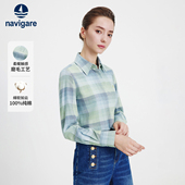 纯棉格子衬衣磨毛休闲女装 女士春季 衬衫 Navigare意大利小帆船长袖
