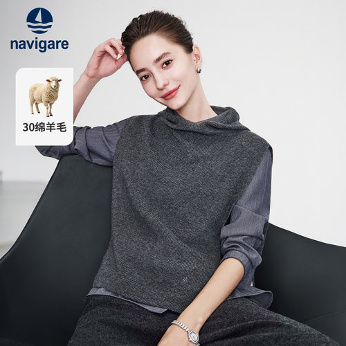 Navigare小帆船2026秋季新款慵懒连帽灰色无袖女士羊毛针织衫马甲