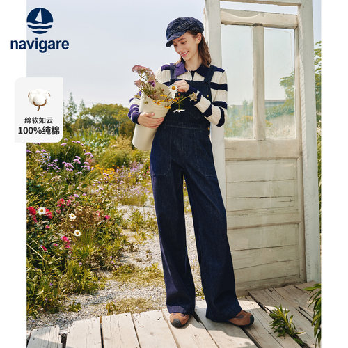 Navigare意大利小帆船牛仔背带裤女士秋季新款纯棉直筒显瘦长裤子