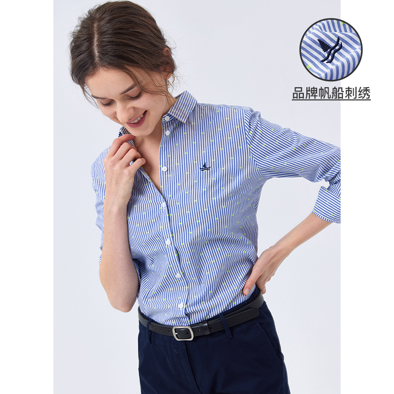 Navigare意大利小帆船长袖衬衫女士时尚条纹休闲衬衣通勤打底衫女